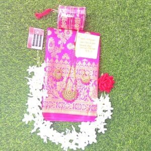 রুপসী কাতান কম্বো (রাণী গোলাপী )