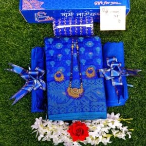 প্রিয়সী জামদানী কাম্বো (নীল)-৯ আইটেম