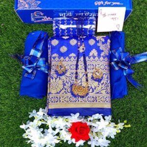 প্রিয়সী কাতান কাম্বো (নীল)-৯ আইটেম