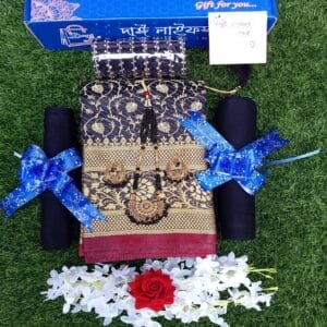 প্রিয়সী কাতান কাম্বো (কালো)-৯ আইটেম