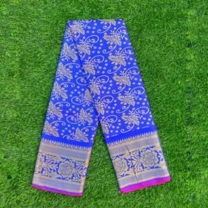 জবাফুল ডিজাইন