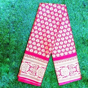 কাতান শাড়ি লাভ জয়েন্ট ডিজাইন(রাণী গোলাপী কালার)