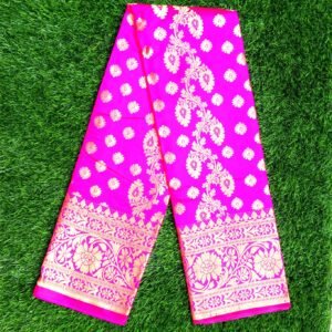 কাতান শাড়ি