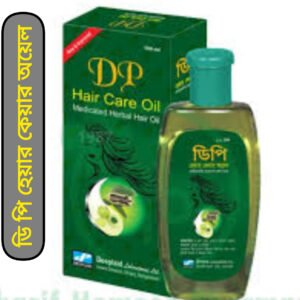 DP hair care