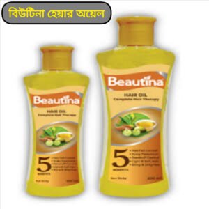 beautina hair oil 2