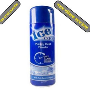 ice cool powder