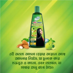 nihar shanti amla oil 2