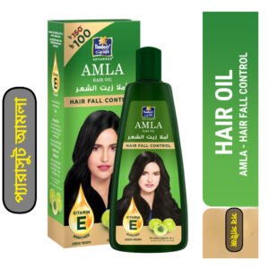 Parachute Amla Hair Oil – প্যারাসুট আমলা হেয়ার অয়েল | চুলের পুষ্টি ও মজবুতির জন্য সেরা