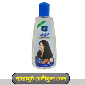 parachute beliful oil