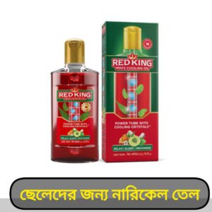 red king oil
