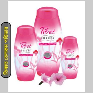 tibbot telcom powder